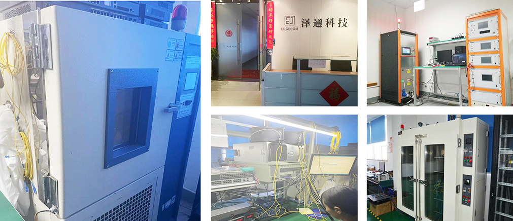 Company Profile(圖1)
